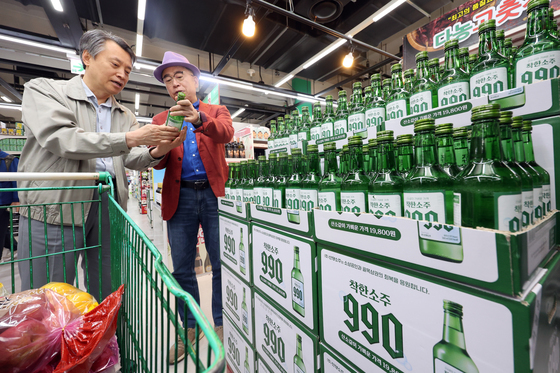 '민생안정·골목상권 활력 위해 착한소주 990 출시 했습니다'