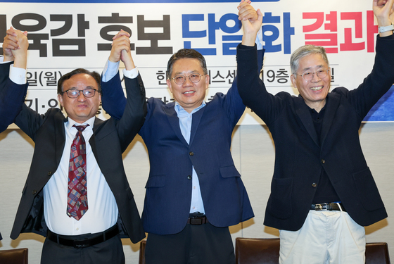 보수 진영 서울시교육감 윤호상 예비후보로 단일화