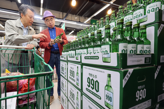 선양소주, '착한소주 990' 출시