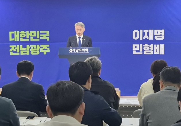 민형배 "전남 서부권 재생에너지 산업 수도로 키우겠다"