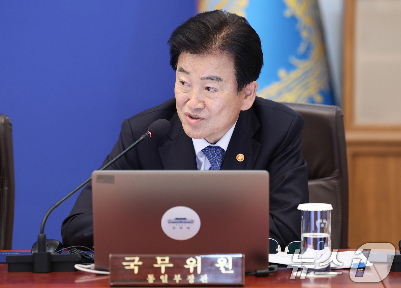 (서울=뉴스1) 이재명 기자 = 정동영 통일부 장관이 6일 청와대에서 열린 국무회의 겸 제4차 비상경제 점검회의에서 발언하고 있다. 2026.4.6/뉴스1