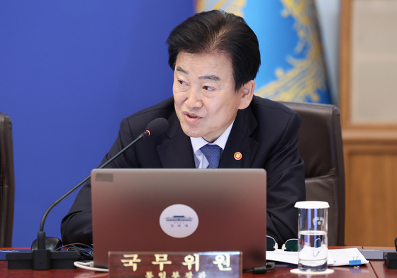 발언하는 정동영 통일 장관