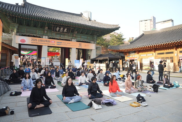 5만명 중 청년층이 절반 넘었다…'2026 국제선명상대회' 성료