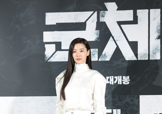 전지현, 좀비 영화로 11년 만에 스크린 외출