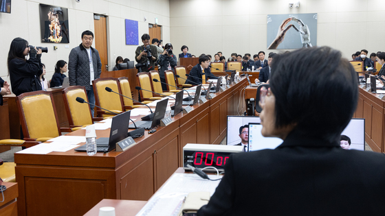 '국민의힘 위원들은 어디에'