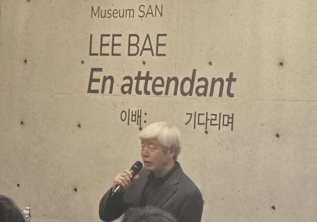 '숯의 작가' 이배 "끊임없이 '내가 누구인가'란 정체성 파고든 과정이었다"