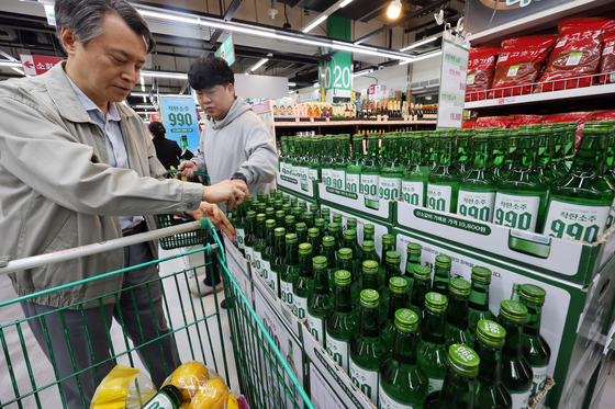 '착한소주 990' 상생을 담았습니다