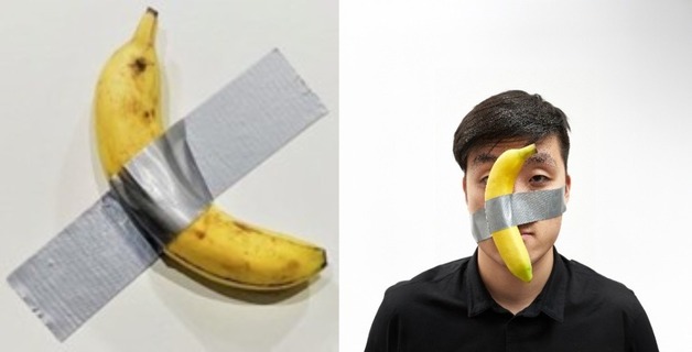 남다현 '합리적 가격의 명작'…테무 구매한 일상용품으로 현대미술 재해석