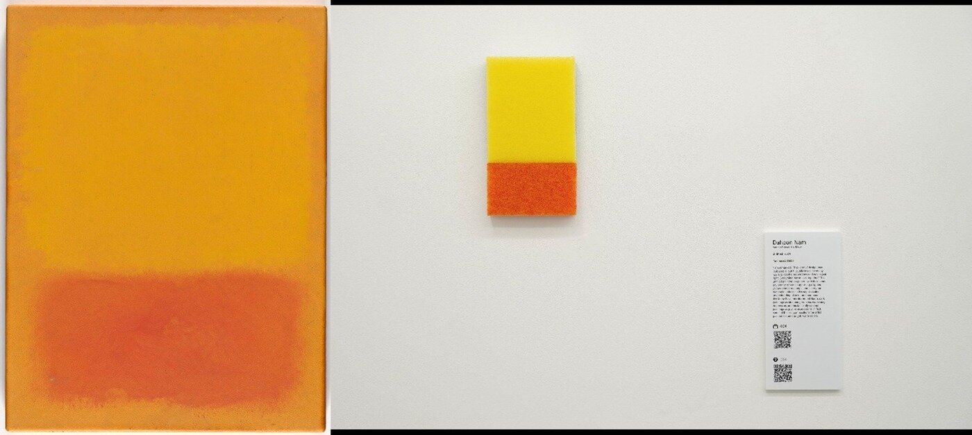 본문 이미지 - 뉴욕 현대미술관에 전시된 마크 로스코의 '무제'(Untitled)와 수세미로 제작된 남 작가의 재해석 작품(오른쪽)