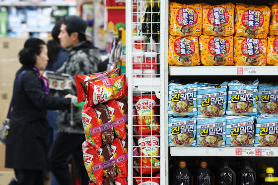 울산시 '중동 리스크 대응' 물가안정 대책 추진