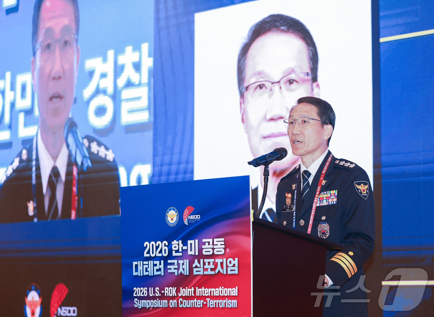 (서울=뉴스1) = 유재성 경찰청장 직무대행이 6일 인천 증구 인스파이어 리조트에서 열린 2026 한·미 공동 대테러 국제 심포지엄에서 환영사를 하고 있다. (경찰청 제공. 재판매 …