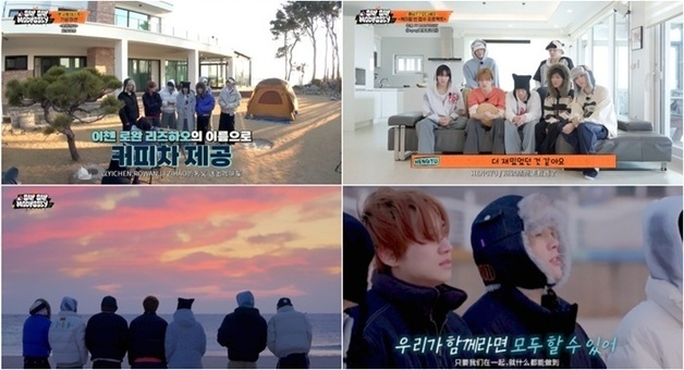 '플래닛C' 모디세이, 데뷔 앞두고 전한 진심 "서로 믿고 끝까지"