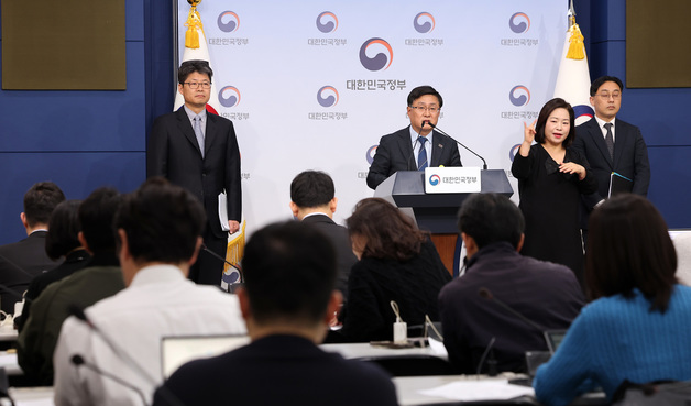 김성환 장관, 재생에너지 중심 에너지 대전환