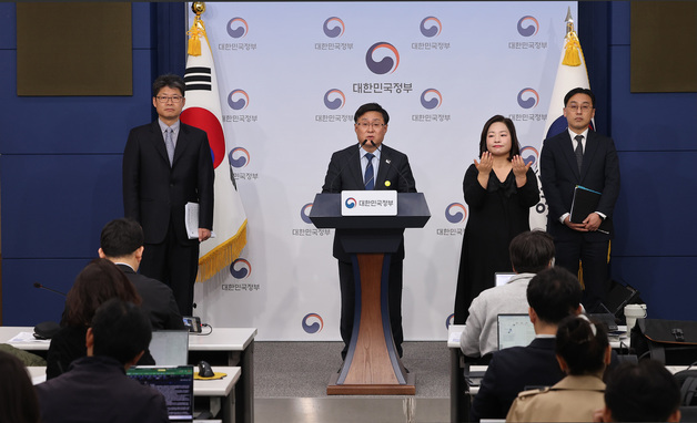 김성환 장관, 국민주권정부 에너지 대전환 추진 계획 발표