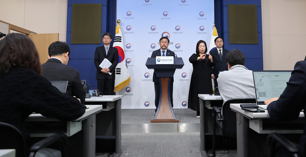 김성환 장관, 국민주권정부 에너지 대전환 추진 계획 발표