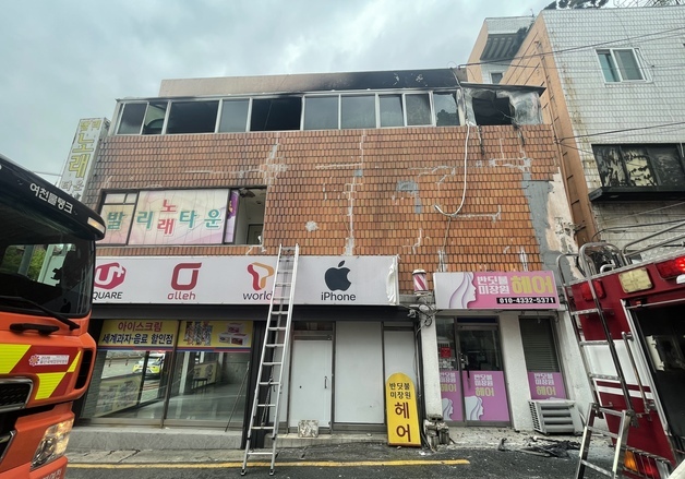 울산 남구 야음동 한 건물서 화재…28분 만에 진화