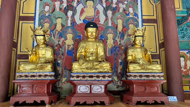 임실 신흥사 '목조석가여래삼존불·대좌' 전북 유형문화유산 고시