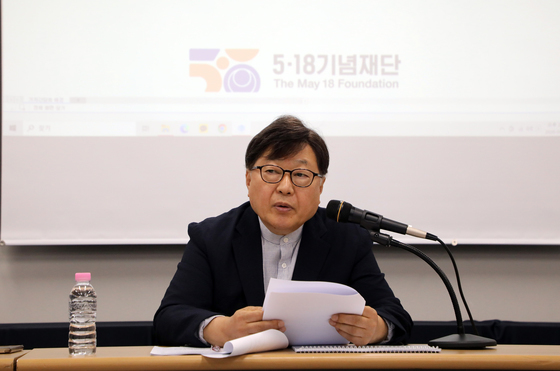 김병인 교수 "미래세대에 오월정신 제시하는 종합 역사서 만들 것"