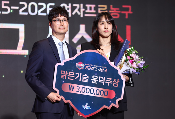 맑은기술 윤덕주상에 우리은행 김단비