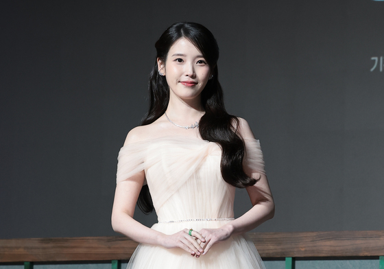 아이유, 꽃