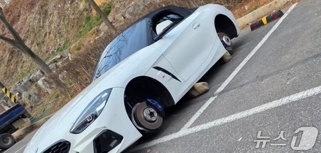 주차된 BMW 바퀴 훔친 친척 '2인조'…"오래 세워 둔 차만 노렸다"