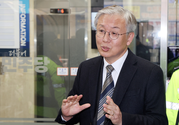 '성추행 혐의' 장경태 의원에 민주당 '제명 해당 징계' 의결