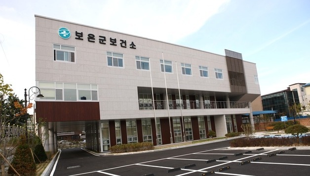 보은군보건소, 30일까지 기생충 12종 무료 검사