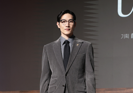 노상현 '21세기 대군부인' 총리