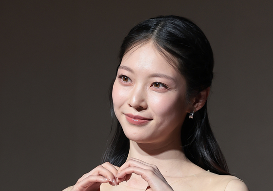 공승연, 사랑스러운 하트