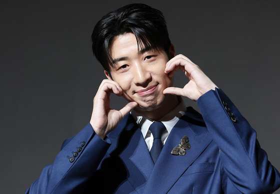 유수빈, 달콤한 볼 하트