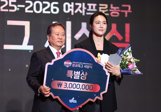 하나은행 김정은, 여자농구 특별상 수상