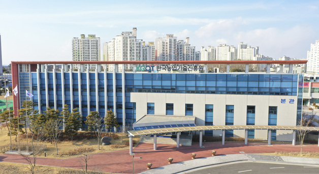 농진원, 상반기 신규직원 29명 채용…13~20일 원서접수