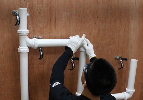 2026년도 부산시 기능경기대회 개막