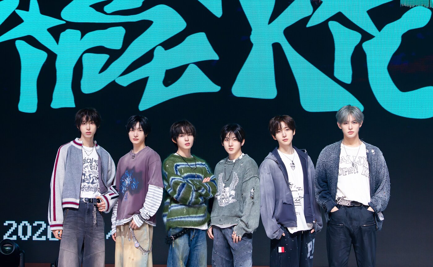 본문 이미지 - 킥플립(JYP엔터테인먼트 제공)