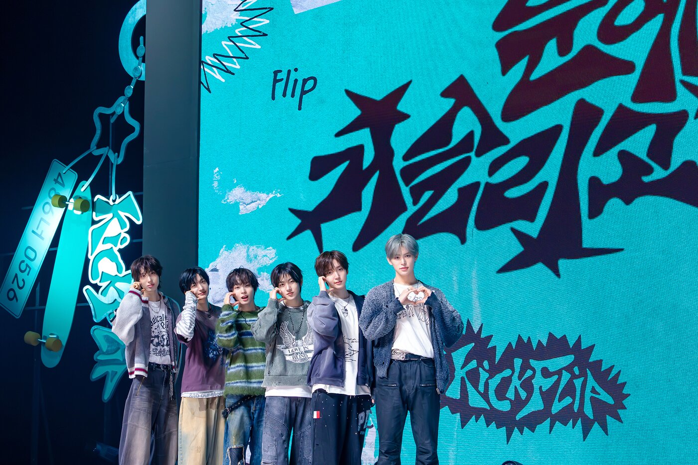 본문 이미지 - 킥플립(JYP엔터테인먼트 제공)