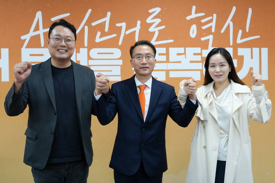 개혁신당, 강명상 전 부위원장 인재영입