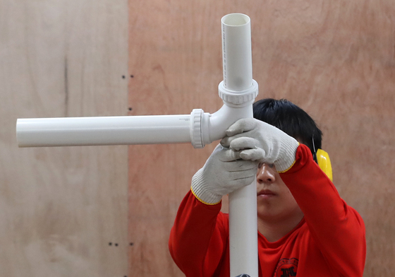 부산시 기능경기대회 개막