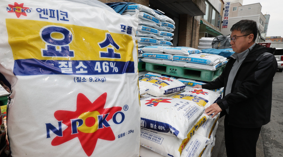 요소 수급 불안