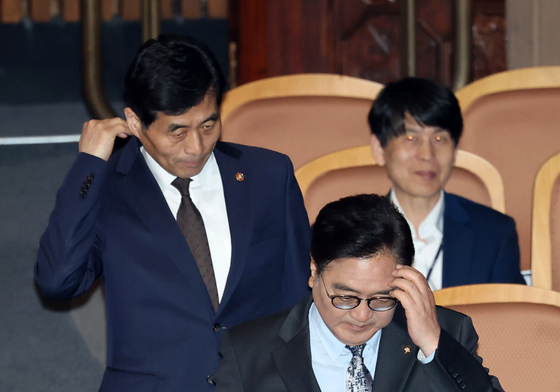 본회의 참석하는 우원식 국회의장