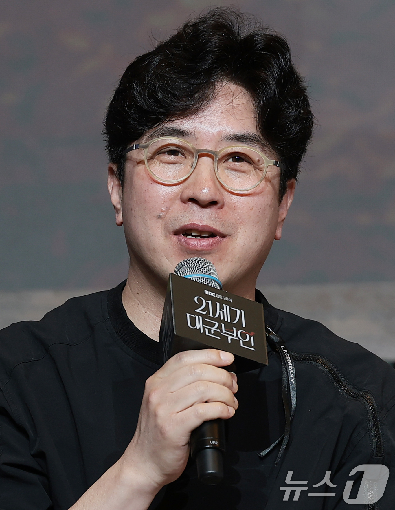 (서울=뉴스1) 권현진 기자 = 박준화 PD가 6일 오후 서울 강남구 조선팰리스 서울 강남에서 열린 MBC 새 금토드라마 ‘21세기 대군부인’(극본 유지원) 제작발표회에 참석해 인 …