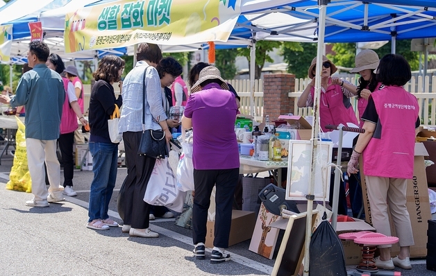 증평군, 올해 양성평등기금 지원사업 5건 선정