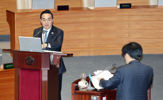 박홍근 장관 대정부 질문 답변