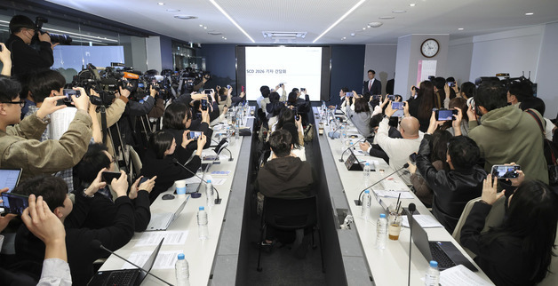 2026 삼천당제약 기자간담회