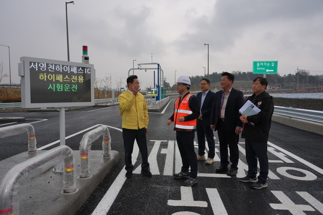 경부고속 서영천 하이패스IC 30일 개통…4.5톤 미만만 통과