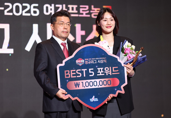 KB스타즈 강이슬, 베스트5 포워드 선정