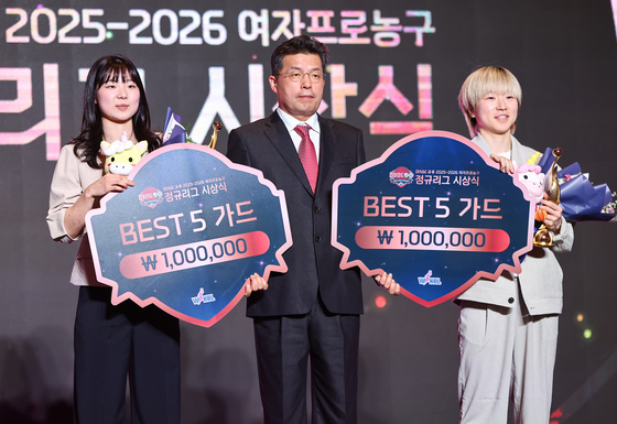 베스트5 가드 부문에 KB허예은과 BNK썸 안혜지