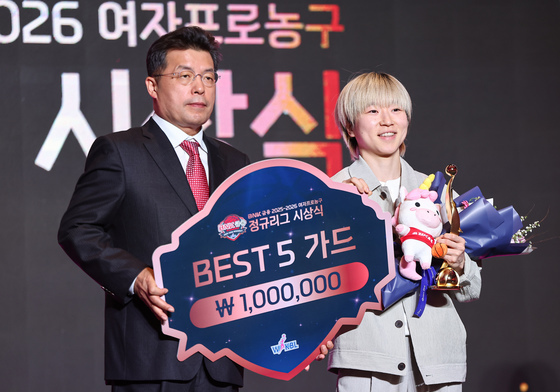 BNK썸 안혜지, 베스트5 가드 선정