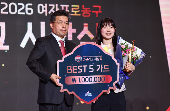 KB스타즈 허예은, 베스트5 가드 선정