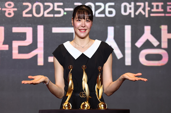 3관왕 차지한 MVP 박지수