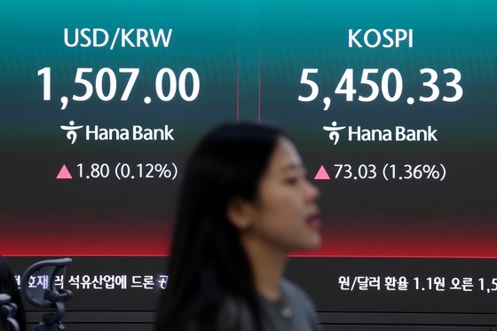 재경부 "원화 변동성 과도 확대 시 과감한 조치"…외환시장 간담회